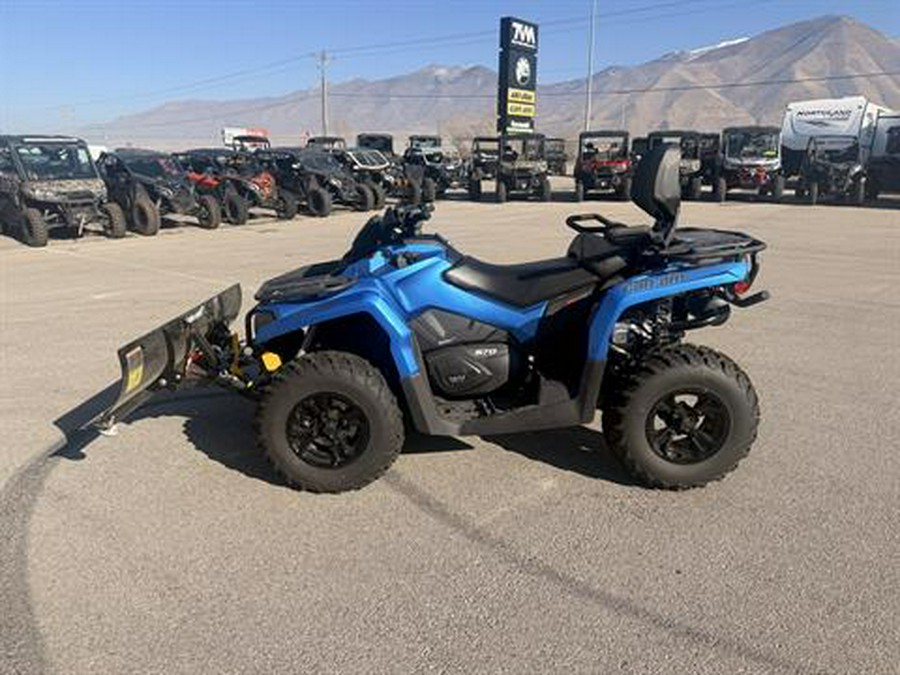 2023 Can-Am Outlander MAX XT 570