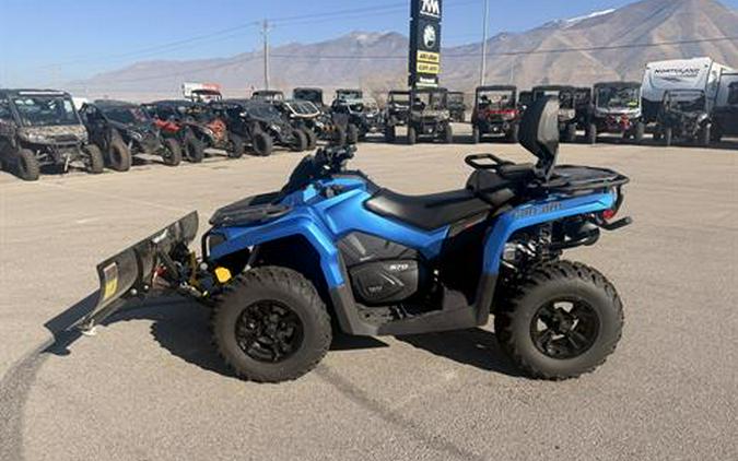 2023 Can-Am Outlander MAX XT 570