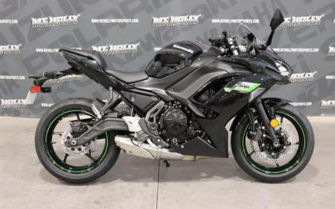 2025 Kawasaki Ninja 650