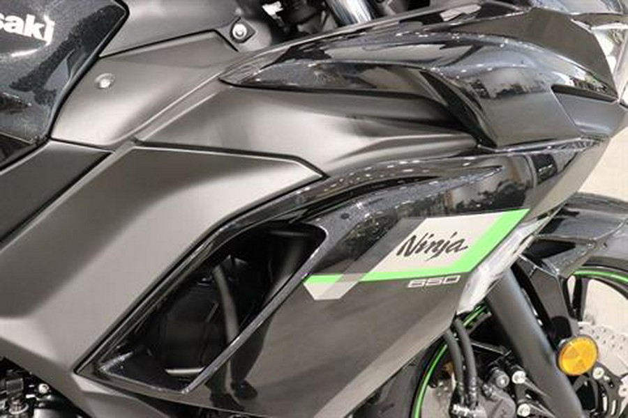 2025 Kawasaki Ninja 650