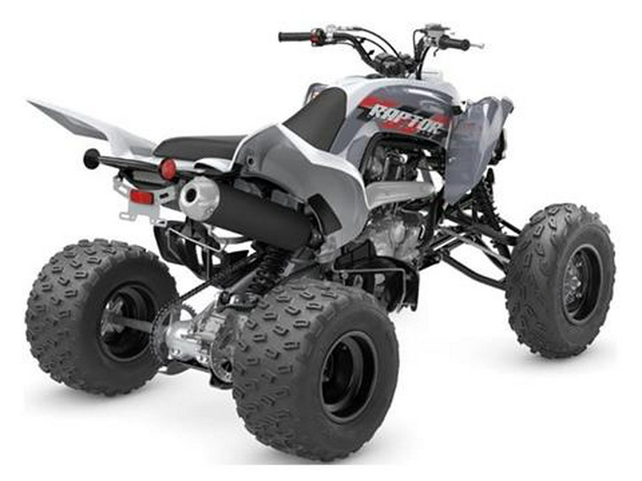 2025 Yamaha Raptor 700