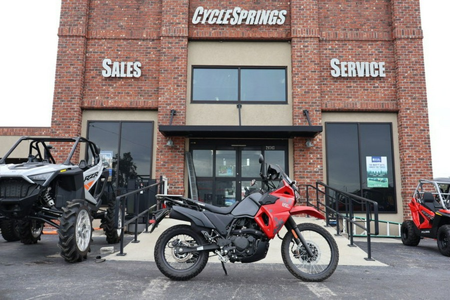 2024 Kawasaki KLR 650 S ABS
