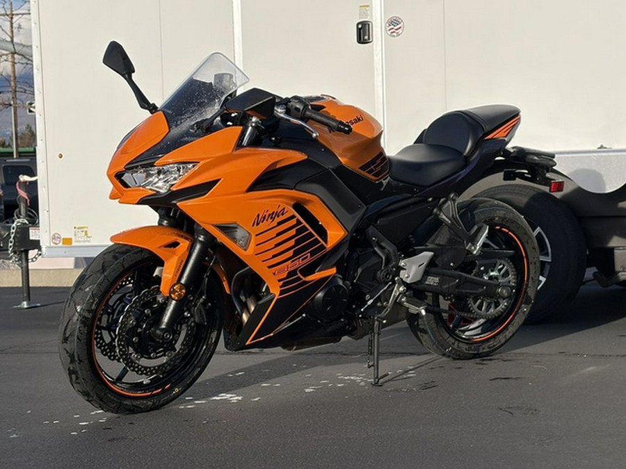 2025 Kawasaki Ninja 650 ABS ABS