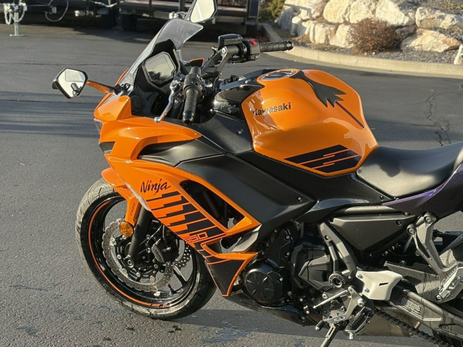 2025 Kawasaki Ninja 650 ABS ABS