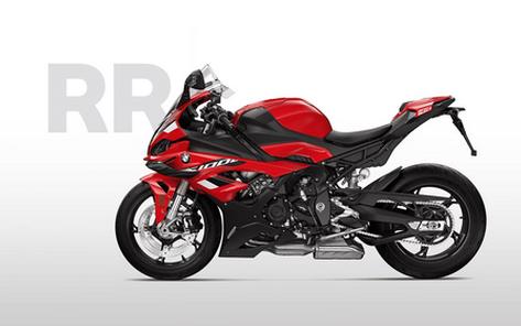 New 2024 BMW S 1000 RR