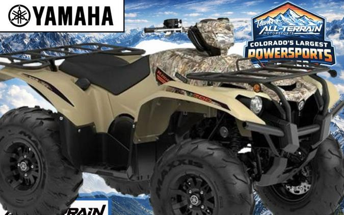2026 Yamaha Kodiak 700 EPS