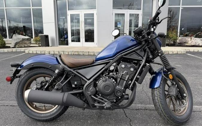 2026 Honda® Rebel 500 SE