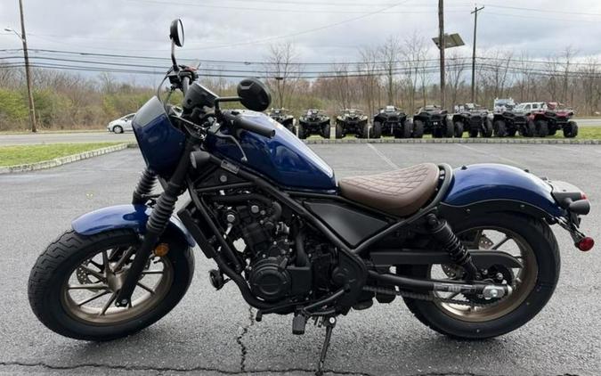 2026 Honda® Rebel 500 SE