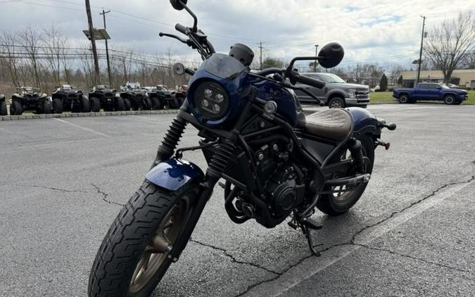 2026 Honda® Rebel 500 SE