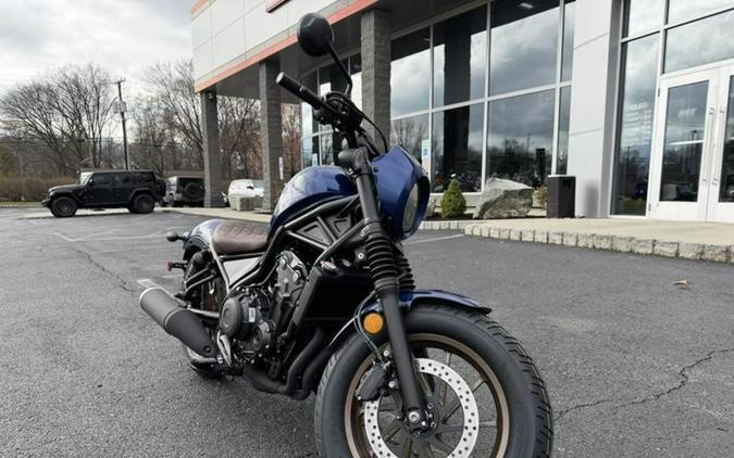 2026 Honda® Rebel 500 SE