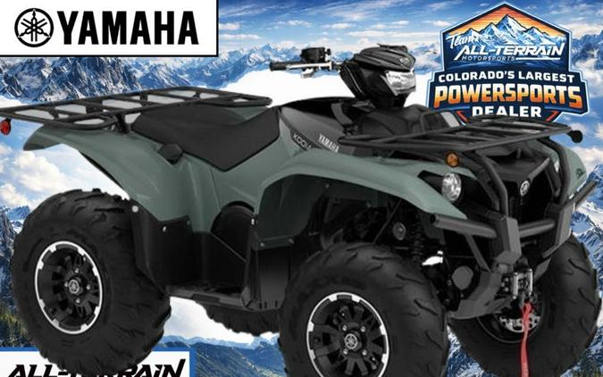 2026 Yamaha Kodiak 700 EPS XT-R