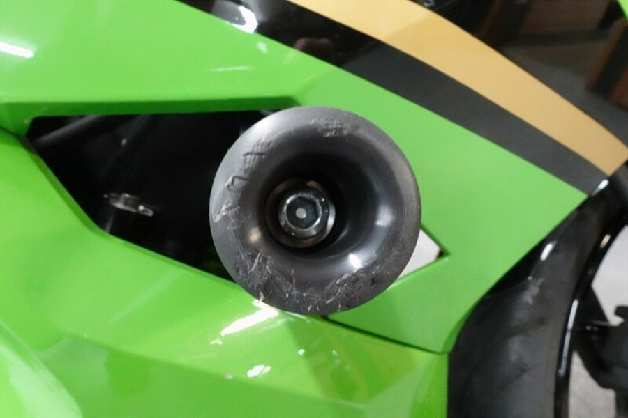 2023 Kawasaki Ninja 400 ABS