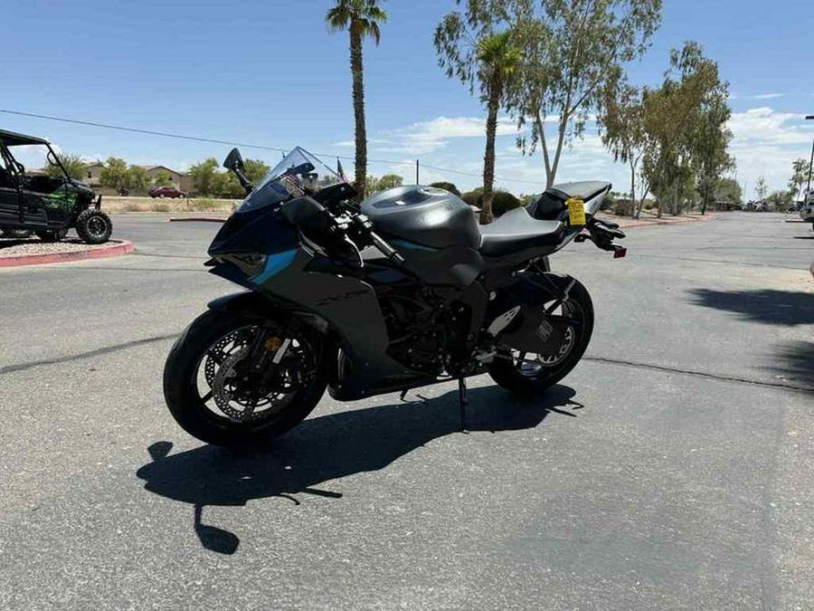 2025 Kawasaki Ninja® ZX™-6R ABS