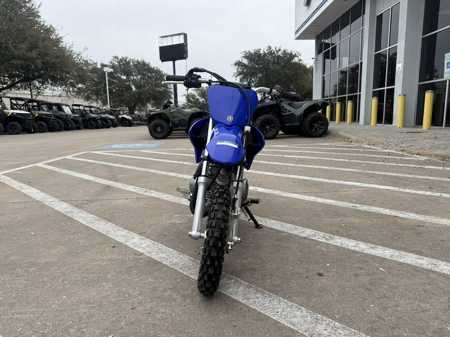 2024 Yamaha TT-R50E