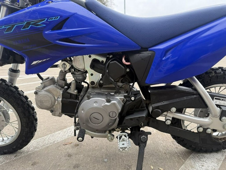 2024 Yamaha TT-R50E