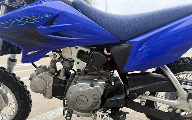2024 Yamaha TT-R50E