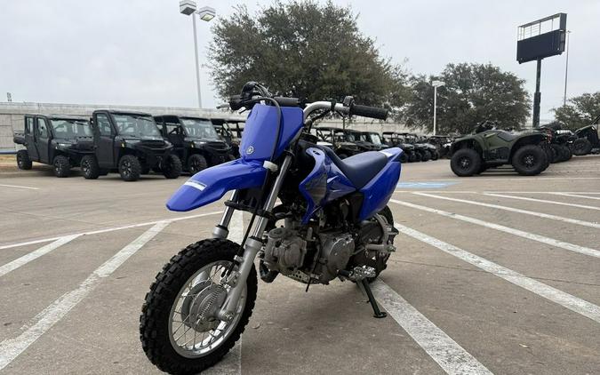 2024 Yamaha TT-R50E