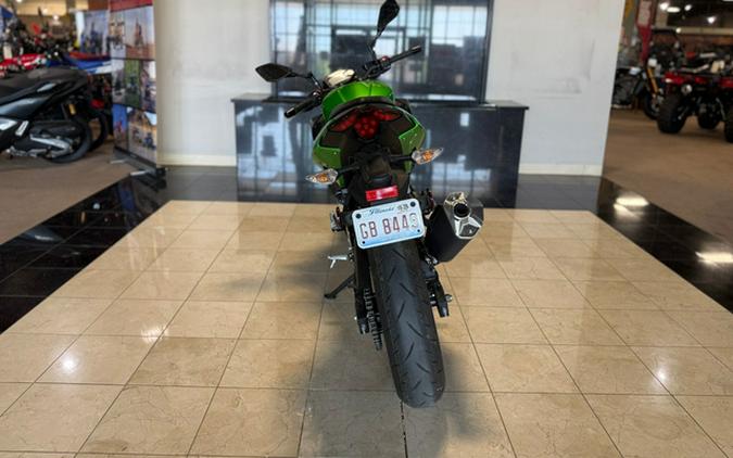 2024 Kawasaki Z500 ABS