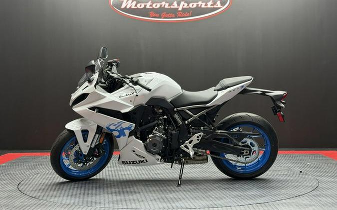 2026 Suzuki GSX-8R