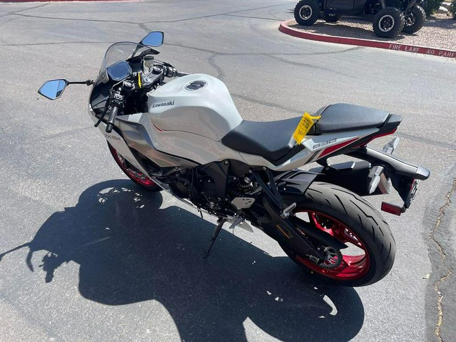 2025 Kawasaki Ninja® ZX™-6R