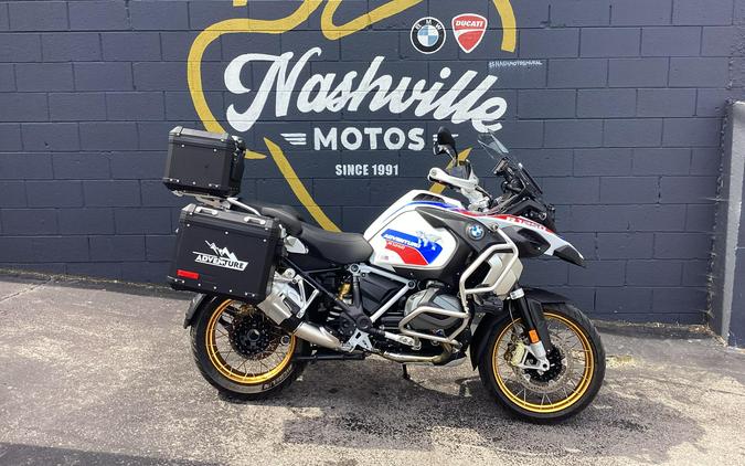 2023 BMW R 1250 GS Adventure