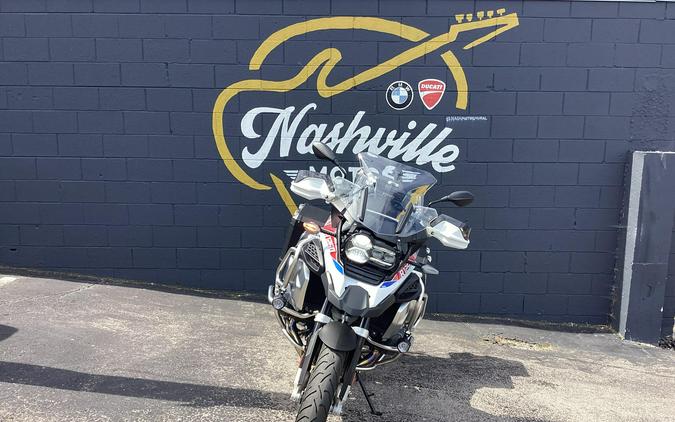 2023 BMW R 1250 GS Adventure