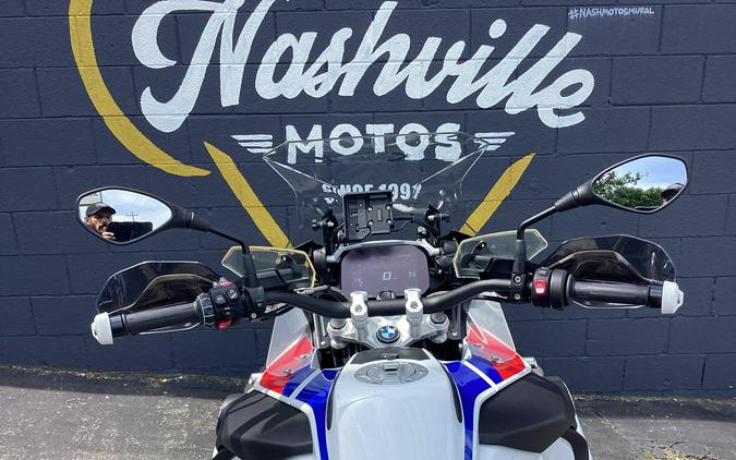 2023 BMW R 1250 GS Adventure