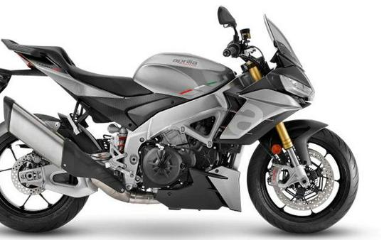 2023 Aprilia Tuono V4 1100