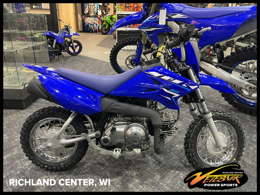 2026 Yamaha TT-R50E