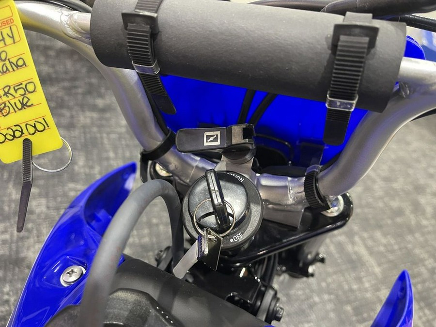 2026 Yamaha TT-R50E