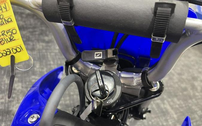 2026 Yamaha TT-R50E