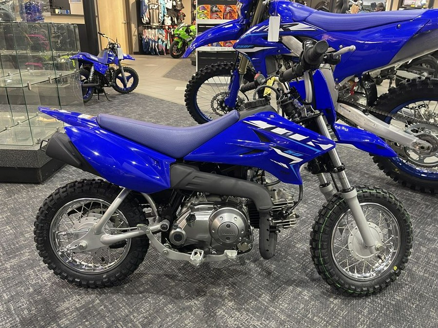 2026 Yamaha TT-R50E