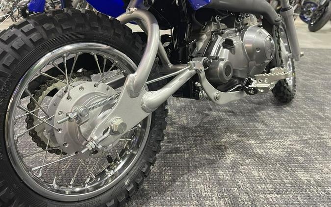 2026 Yamaha TT-R50E
