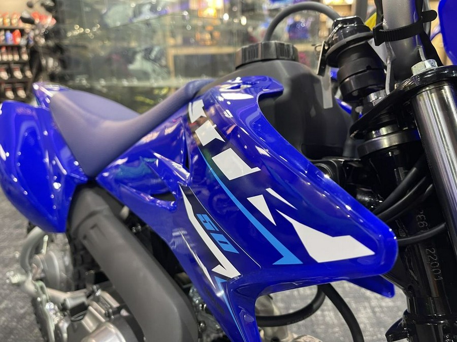 2026 Yamaha TT-R50E
