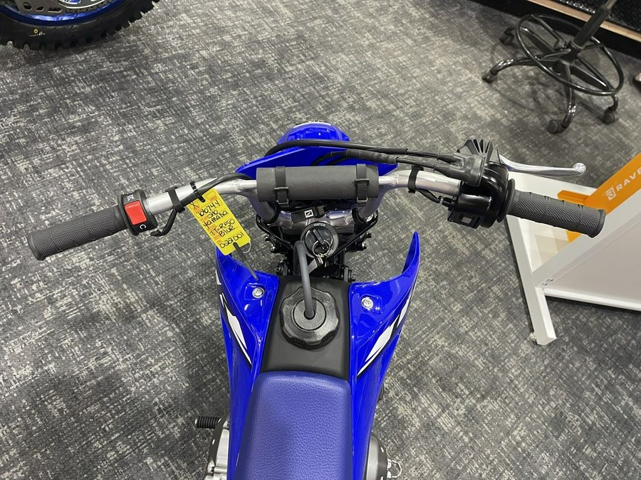 2026 Yamaha TT-R50E