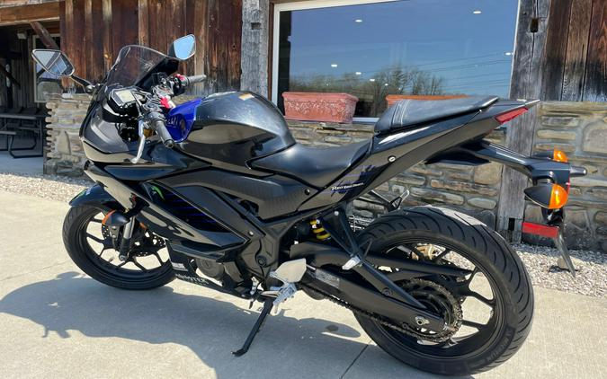 2021 Yamaha YZF-R3 Monster Energy Yamaha MotoGP Edition Monster Energy Yamaha MotoGP Edition