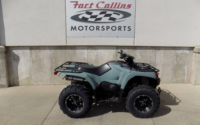 2026 Yamaha Kodiak 450 EPS XT-R