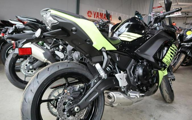 2026 Kawasaki Ninja 650 ABS