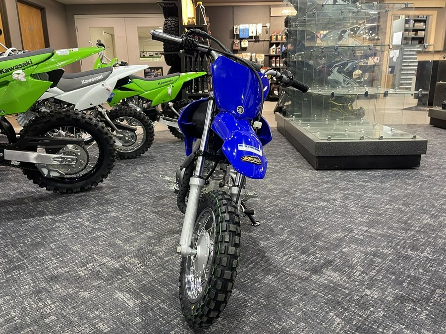 2026 Yamaha TT-R50E