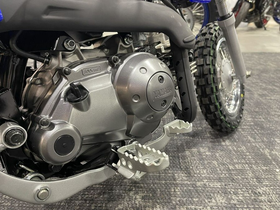2026 Yamaha TT-R50E