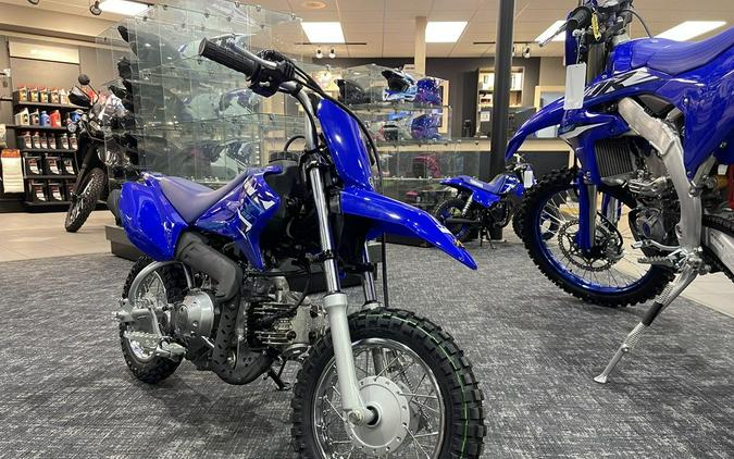 2026 Yamaha TT-R50E