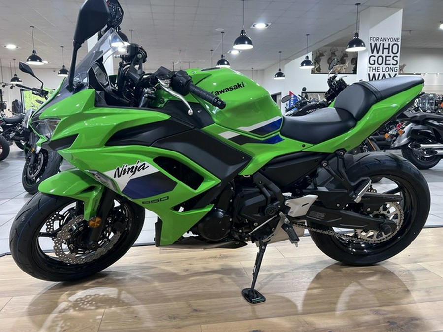 2026 Kawasaki Ninja 650 ABS