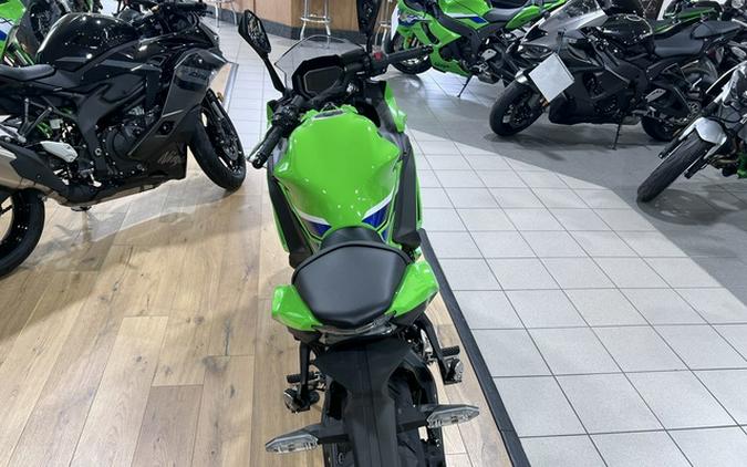 2026 Kawasaki Ninja 650 ABS