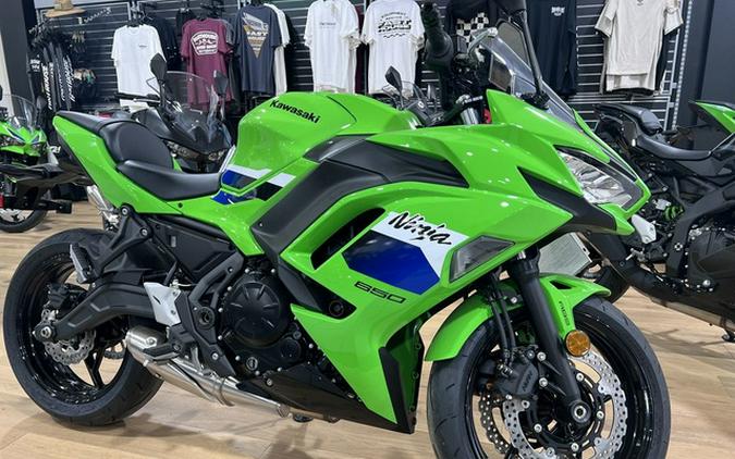 2026 Kawasaki Ninja 650 ABS