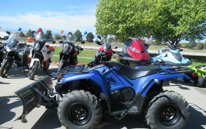 2026 Yamaha Kodiak 450