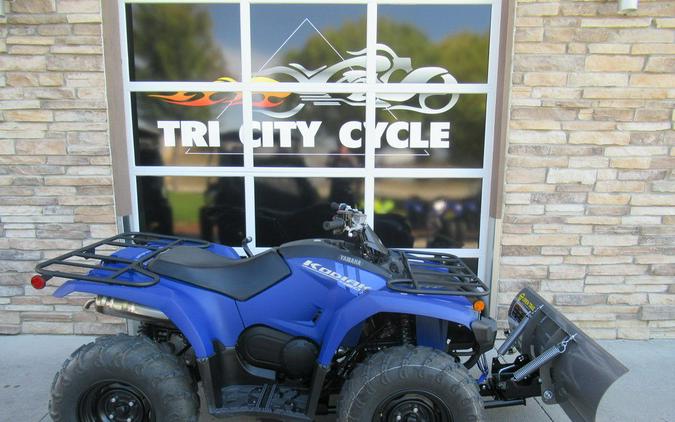 2026 Yamaha Kodiak 450
