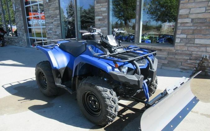 2026 Yamaha Kodiak 450