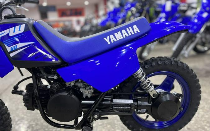 2025 Yamaha PW 50