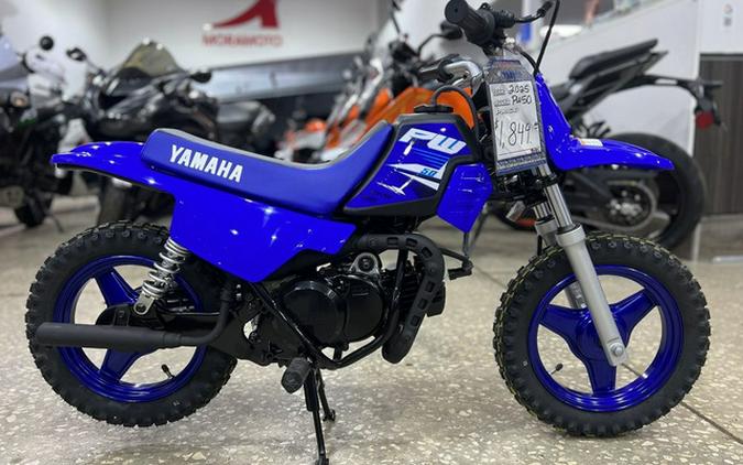 2025 Yamaha PW 50