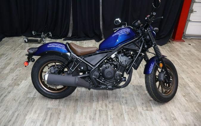 2025 Honda Rebel 500 ABS SE